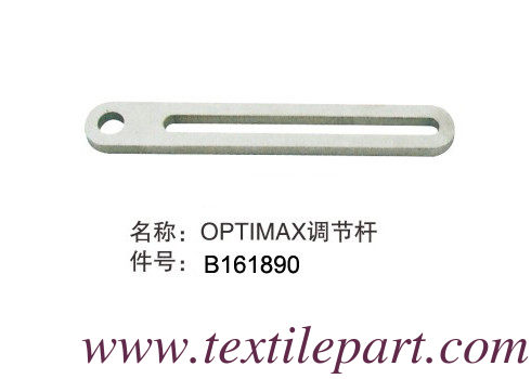 B161890 OPTIMAX PICANOL RAPIER LOOM PARTS