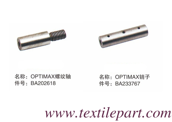 BA202618 BA233767 OPTIMAX PICANOL RAPIER LOOM PARTS