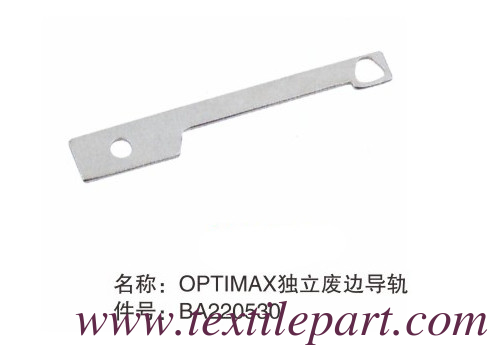 BA220530 LENO GUIDE RAIL OPTIMAX PICANOL RAPIER LOOM PARTS
