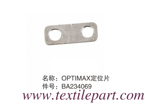 BA234069 OPTIMAX PICANOL RAPIER LOOM PARTS