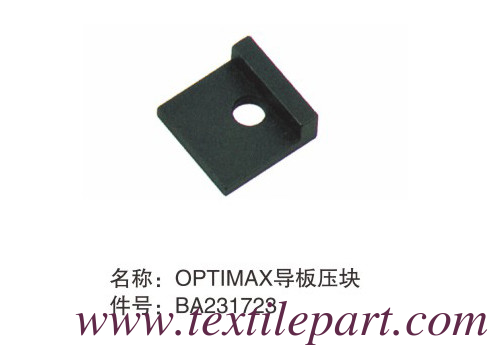 BA231723 OPTIMAX PICANOL RAPIER LOOM PARTS
