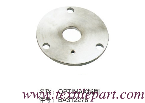 BA312278 OPTIMAX PICANOL RAPIER LOOM PARTS
