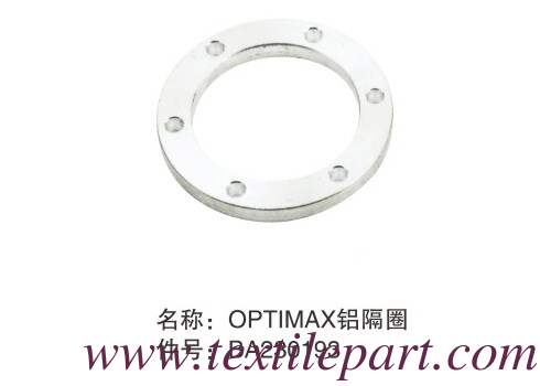 BA230193 ALUMIUM SPACER OPTIMAX PICANOL RAPIER LOOM PARTS