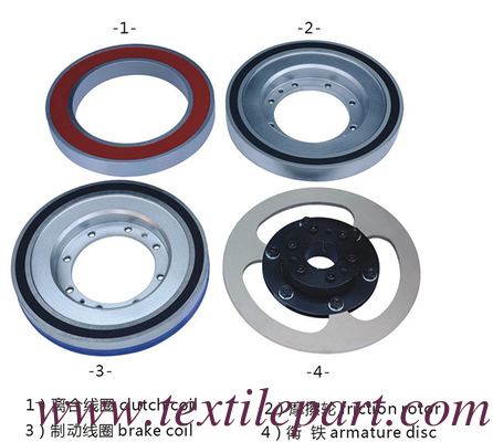 GTX CLUTCH ELECTROMAGNETIC STOPPER PICANOL CLUTCH