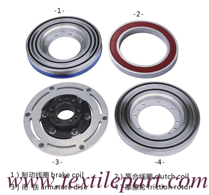 GAMMA CLUTCH 800NM ELECTROMAGNETIC STOPPER PICANOL CLUTCH