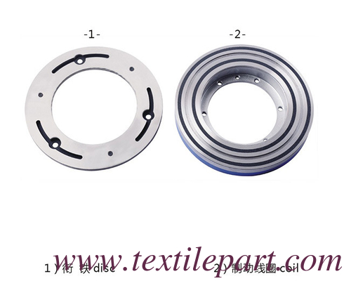 DELAT-X CLUTCH ELECTROMAGNETIC STOPPER PICANOL CLUTCH