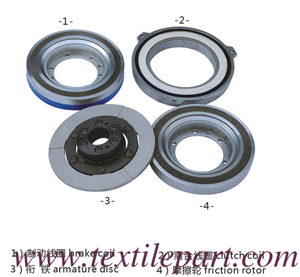 PAT-A CLUTCH ELECTROMAGNETIC STOPPER PICANOL CLUTCH