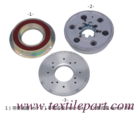 PQO45037 WEFT FINDING CLUTCH PQO45034 SLOW MOTION CLUTCH  GS900 CLUTCH