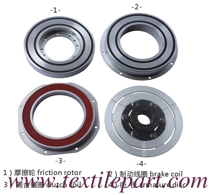 PQO14533 PQO13203 GS900 CLUTCH SMIT LOOM CLUTCH