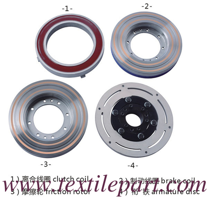 G6200 CLUTCH SMIT LOOM SPARE PARTS