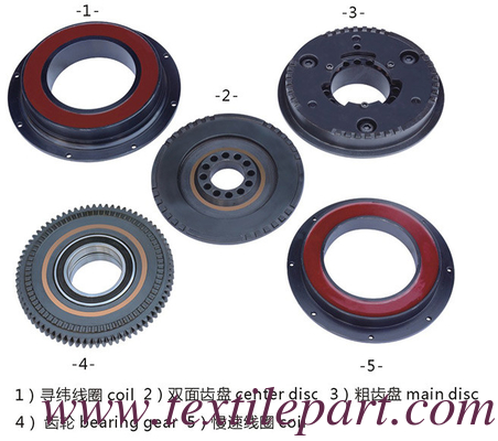 G6200 SLOW MOTION WEFT FINDING CLUTCH SMIT LOOM SPARE PARTS