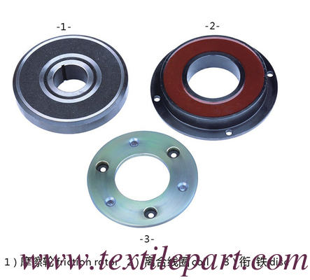 PNO45050 FAST LET-OFF MOTION CLUTCH SMIT LOOM PARTS