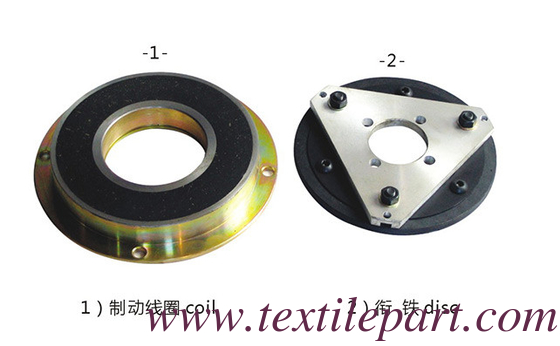 C401 P401 CLUTCH VAMATEX LOOM PARTS