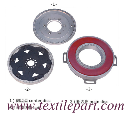 R880 WEFT FINDING CLUTCH