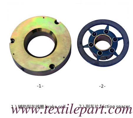 R9000 R9500 BRAKE COIL