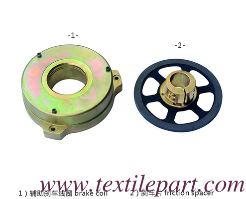 R9000 R9500 SUB CLUTCH
