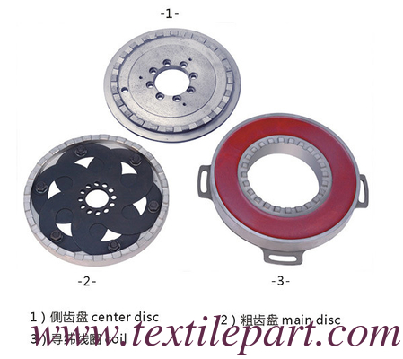 R9000 R9500 WEFT FINDING CLUTCH