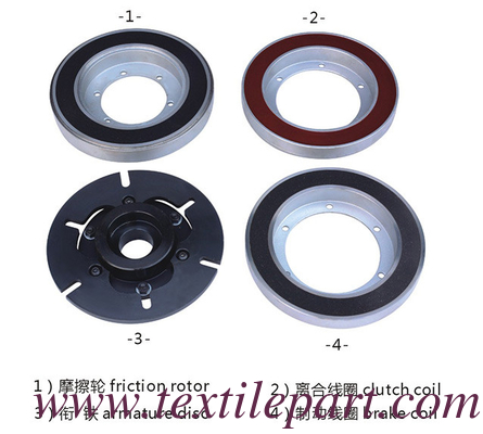 SM92 SM93 GA-731 CLUTCH