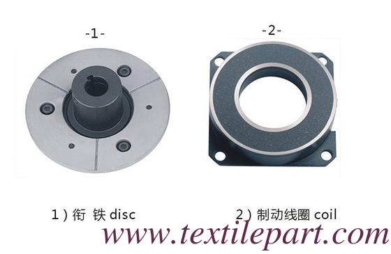 TP500 REVERSE CLUTCH