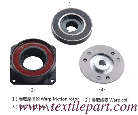 TP500 TAKE-UP CLUTCH