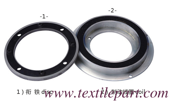 ZAX-E ZAX-N CLUTCH TSUDAKOMA LOOM PARTS