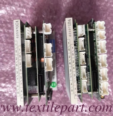 625970CA 625971DA SERVO TSUDAKOMA LOOM PARTS