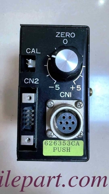 626353CA PUSH 626352AB PULL TENSION AMPLIFIER TSUDAKOMA LOOM PARTS
