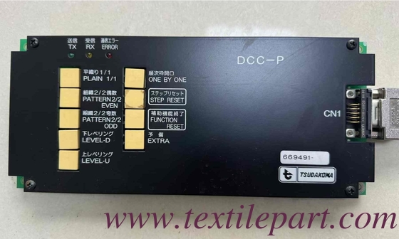 669491 DCC-P TSUDAKOMA LOOM PARTS