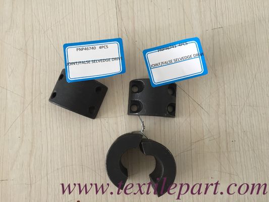 PNP46741 PNP46740 HEALD FOR FALSE SELVEDGE SULZER SMIT FAST GS900 G6300