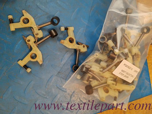 PQO52212 WEFT SELECTOR / STOP LEVER