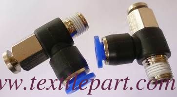 617364 TSUDAKOMA AIR SWITCH