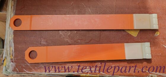 Rod Harness No. J2225-60371-00 No. J2225-60151-00