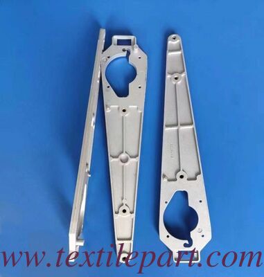 BE151944 COLOR SELECTED ALUMINUM PLATE PICANOL LOOM PARTS