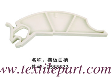 2558522 2558300 SUPPORT OF DISPLAY LEONARDO K88 VAMATEX LOOM SPARE PARTS