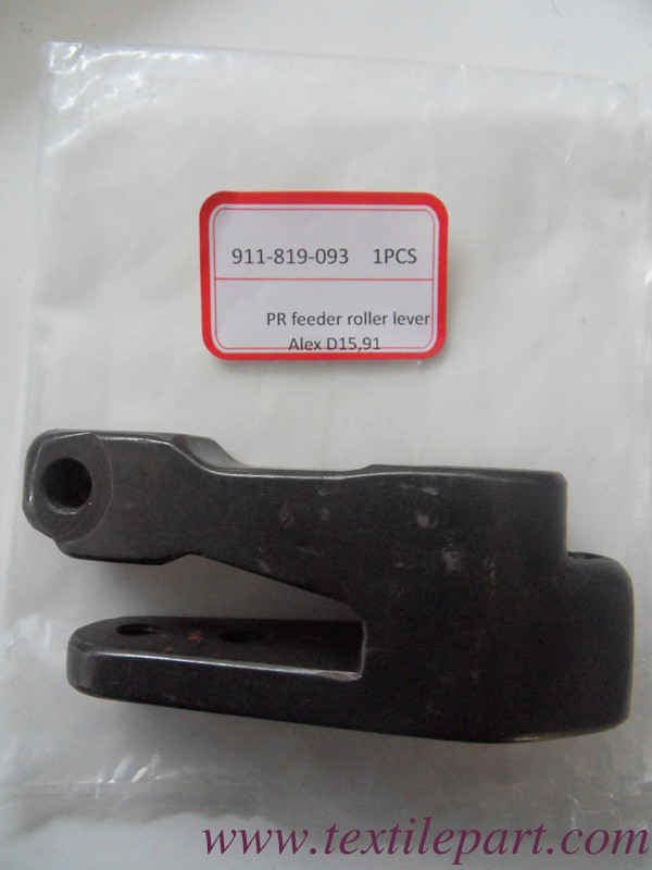 Sulzer Spare Parts 911 819 093 Projectile Feeder Roller Lever 911819093 911-819-093