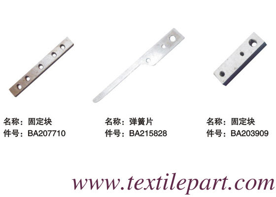 BA207710 BA215828 BA203909 GAMMA SPARE PARTS